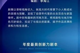 孔德昕：活塞烂到没眼看 马龙&约基奇被驱逐&穆雷缺阵 这都能输